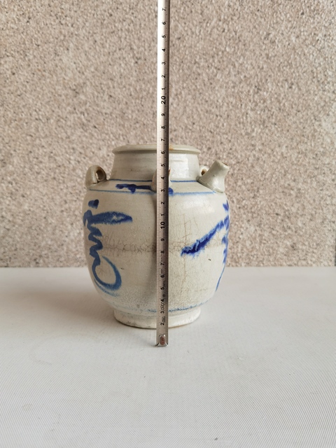 古玩陶瓷青花壽字四系壺拍賣,當前價格480元