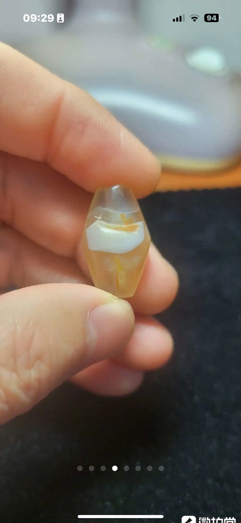 古玩玉器漢代、瑪瑙珠拍賣,當前價格360元