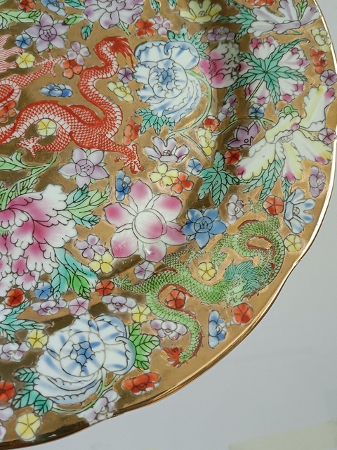 古玩陶瓷粉彩描金龍穿花卉紋盤拍賣，當前價格580元