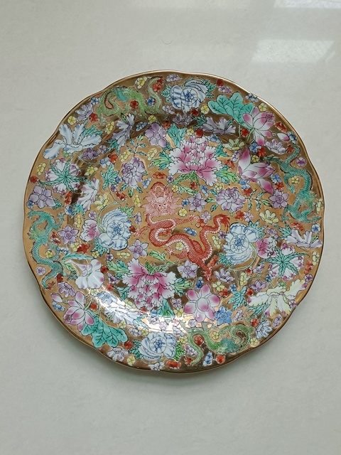 古玩陶瓷粉彩描金龍穿花卉紋盤拍賣，當前價格580元