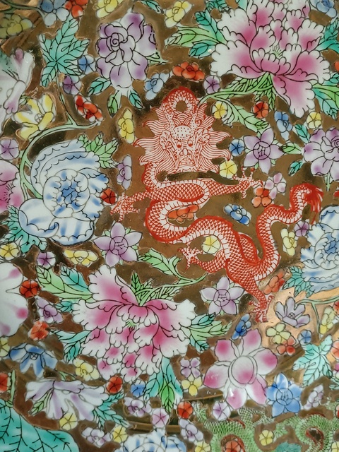 古玩陶瓷粉彩描金龍穿花卉紋盤拍賣，當前價格580元