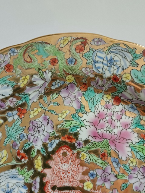 古玩陶瓷粉彩描金龍穿花卉紋盤拍賣，當前價格580元