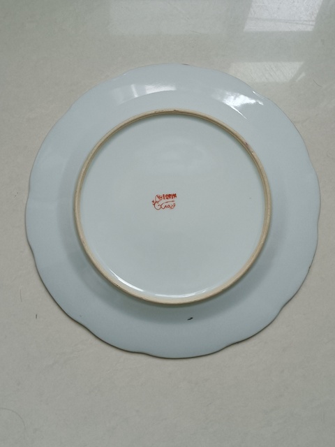 古玩陶瓷粉彩描金龍穿花卉紋盤拍賣，當前價格580元