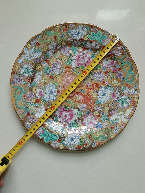 古玩陶瓷粉彩描金龍穿花卉紋盤拍賣，當前價格580元