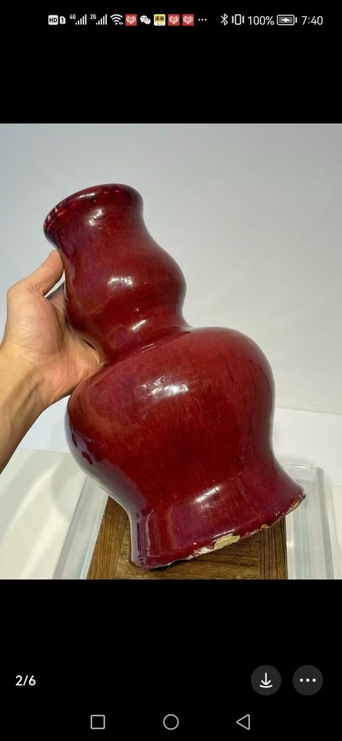 古玩陶瓷廟頂拍賣，當前價格25000元