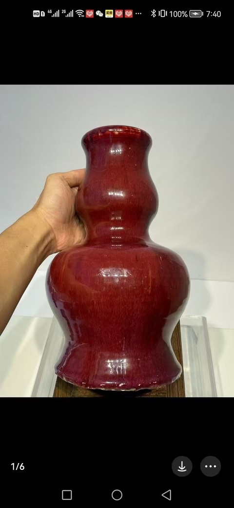 古玩陶瓷廟頂拍賣，當前價格25000元