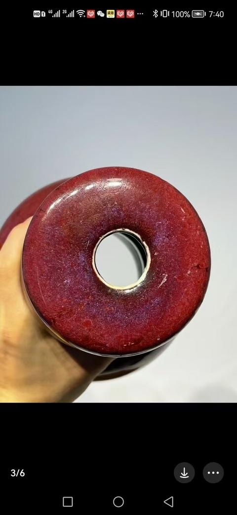古玩陶瓷廟頂拍賣，當前價格25000元