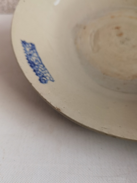 古玩陶瓷青釉青花花卉紋盤拍賣，當(dāng)前價(jià)格680元