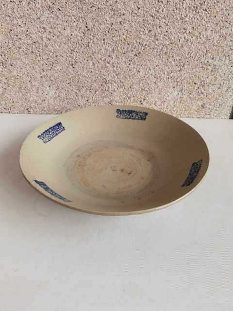 古玩陶瓷青釉青花花卉紋盤拍賣，當(dāng)前價(jià)格680元