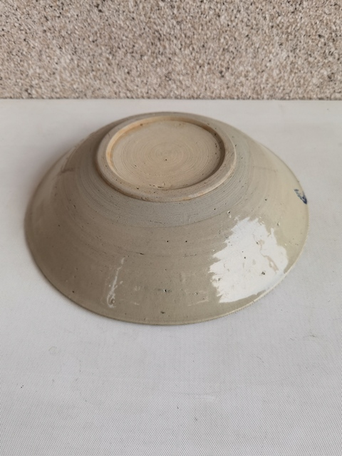 古玩陶瓷青釉青花花卉紋盤拍賣，當(dāng)前價(jià)格680元