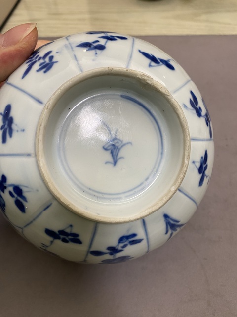 古玩陶瓷青花折枝花卉紋花口碗拍賣，當前價格2880元