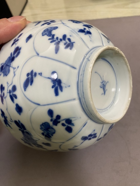 古玩陶瓷青花折枝花卉紋花口碗拍賣，當前價格2880元