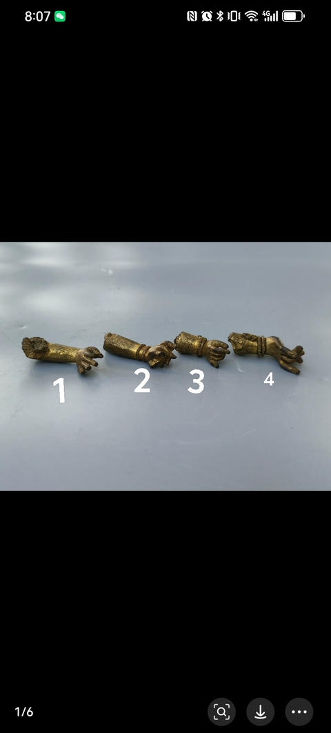 古玩銅器清中期鎏金佛手拍賣，當(dāng)前價格1000元