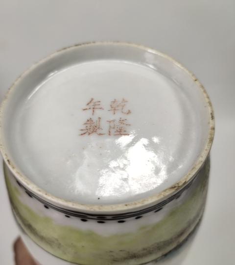 古玩陶瓷民國(guó)·粉彩人物故事紋瓶拍賣，當(dāng)前價(jià)格3699元