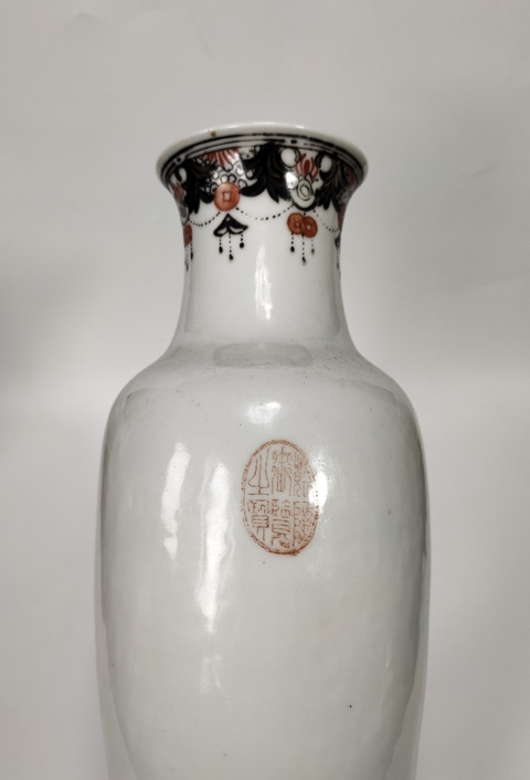古玩陶瓷民國(guó)·粉彩人物故事紋瓶拍賣，當(dāng)前價(jià)格3699元