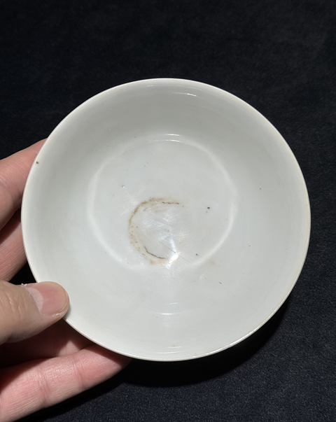 古玩陶瓷粉彩描金八寶紋小碗(老胎后加彩)拍賣,當前價格4800元