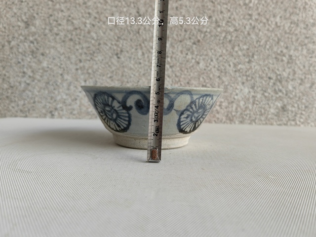 古玩陶瓷青花花卉紋碗拍賣，當前價格398元