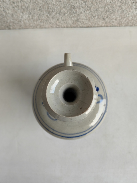 古玩陶瓷青花福壽紋執(zhí)壺拍賣(mài),當(dāng)前價(jià)格328元