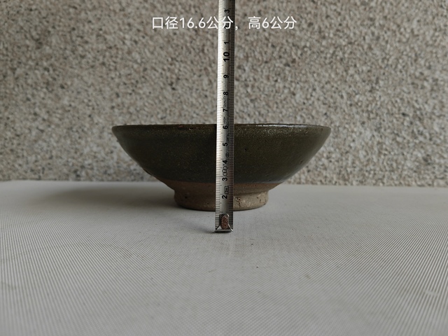 古玩陶瓷茶葉末釉茶碗拍賣，當(dāng)前價格580元