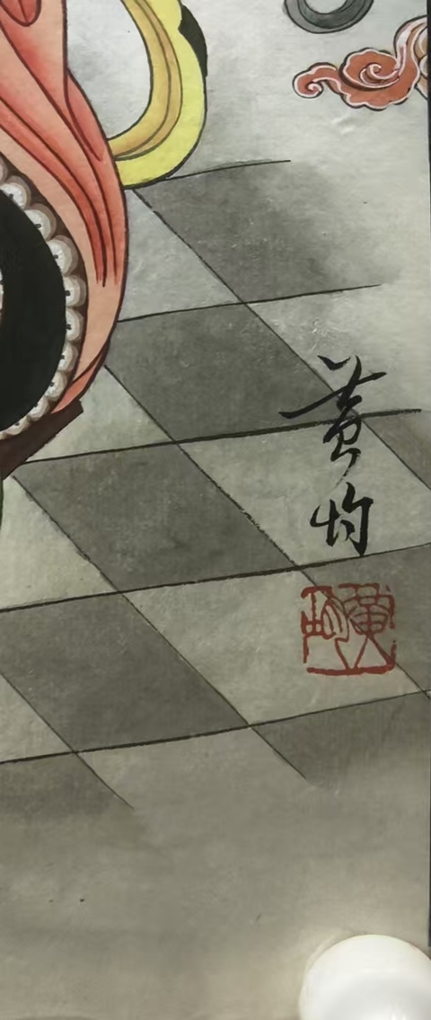 古玩字畫已故中央美院教授老美協會員黃均吹簫引鳳圖拍賣,當前價格30000元