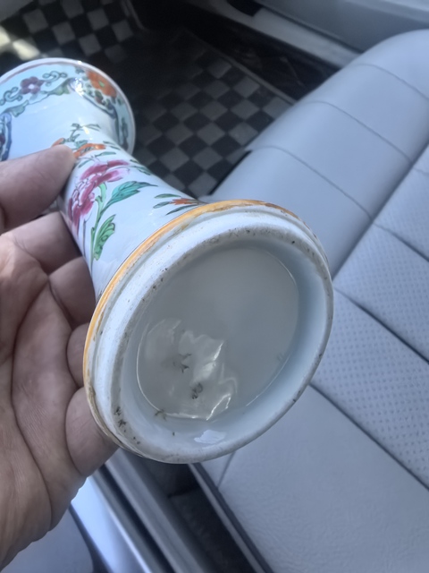 古玩陶瓷束腰花觚真品鑒賞圖