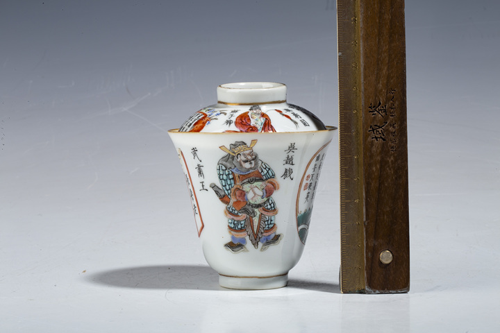 中国古玩　慎徳堂製　粉彩盃　口径9.2㎝　東さ7-0411① 発掘 - 新登場ブランド 中国古玩 慎徳堂製 粉彩盃 口径9.2㎝ 東