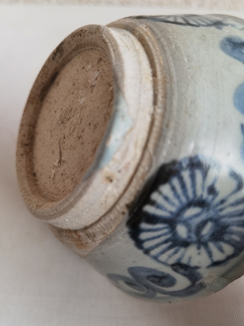 古玩陶瓷青花花卉紋碗拍賣，當前價格398元