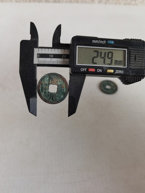 古玩錢幣開元通寶拍賣，當(dāng)前價(jià)格298元