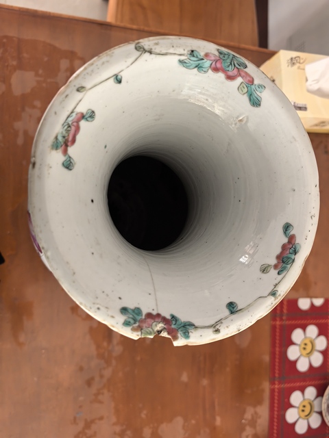 古玩陶瓷粉彩人物瓶拍賣,當(dāng)前價格5600元