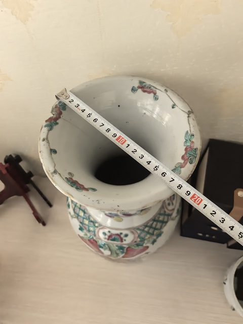 古玩陶瓷粉彩人物瓶拍賣,當(dāng)前價格5600元