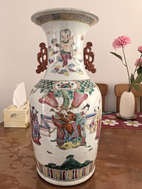 古玩陶瓷粉彩人物瓶拍賣,當(dāng)前價格5600元