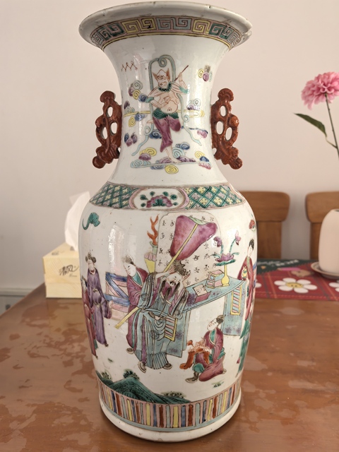 古玩陶瓷粉彩人物瓶拍賣,當(dāng)前價格5600元