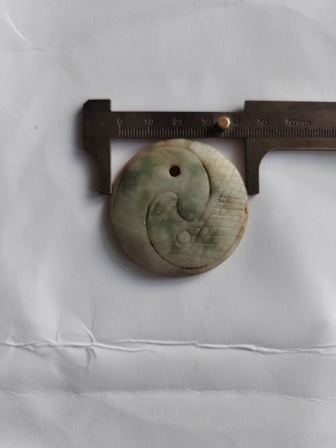 古玩玉器獨(dú)山玉雕“八卦牌”拍賣，當(dāng)前價(jià)格77元