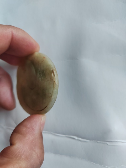 古玩玉器獨(dú)山玉雕“八卦牌”拍賣，當(dāng)前價(jià)格77元
