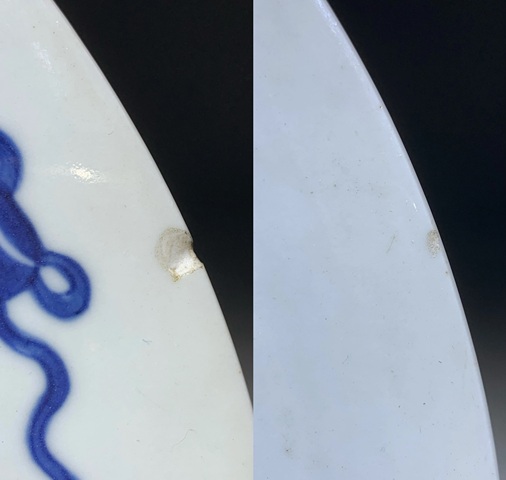 古玩陶瓷清代康熙青花花鳥紋折沿大盤清代康熙青花瓷器拍賣,當前價格2300元