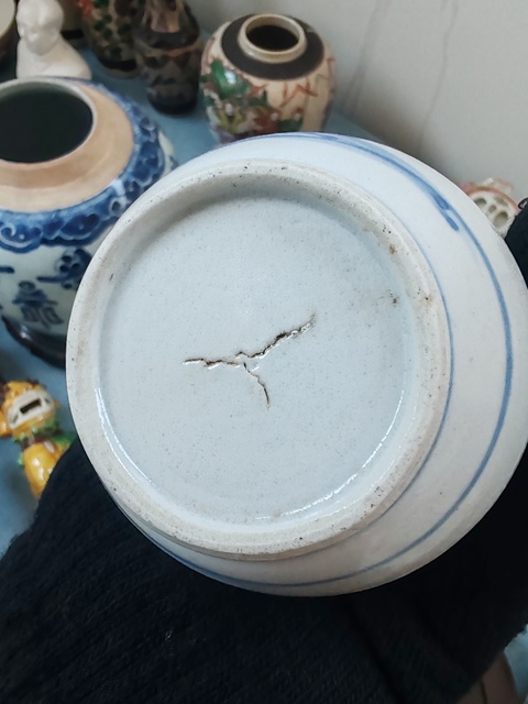 古玩陶瓷清中期青花山水紋膽瓶拍賣,當(dāng)前價格2280元