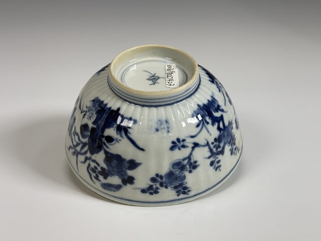 古玩陶瓷清康熙 青花四季花卉紋瓜楞碗拍賣,當(dāng)前價格3300元