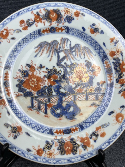 古玩陶瓷康熙·青花礬紅描金樹石花卉紋折沿盤拍賣,當前價格2222元