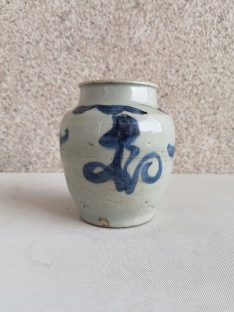 古玩陶瓷青花壽字紋罐拍賣,當前價格350元