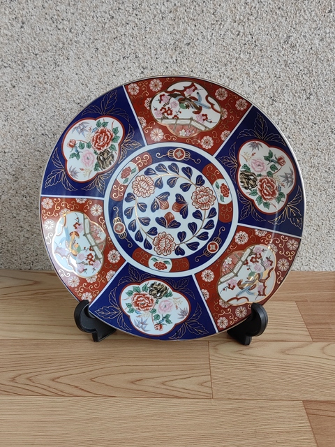 古玩陶瓷青花加彩盤拍賣，當(dāng)前價(jià)格450元