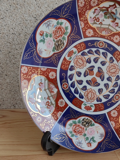 古玩陶瓷青花加彩盤拍賣，當(dāng)前價(jià)格450元