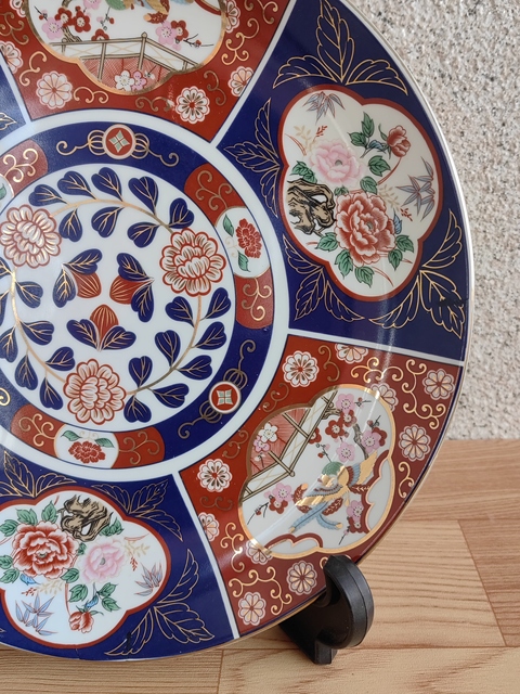 古玩陶瓷青花加彩盤拍賣，當(dāng)前價(jià)格450元