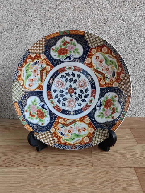 古玩陶瓷青花加彩盤拍賣,當(dāng)前價(jià)格450元