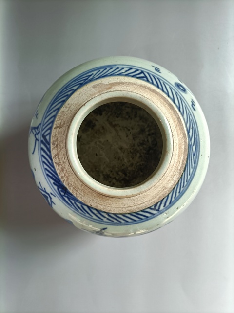 古玩陶瓷青花山水人物紋罐拍賣,當前價格988元