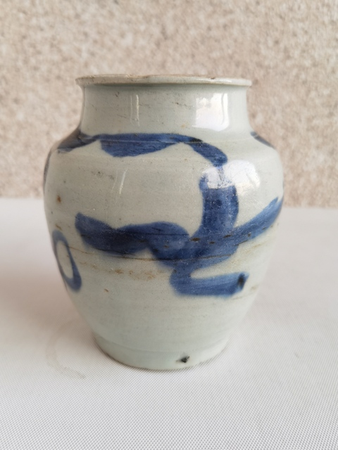 古玩陶瓷青花壽字紋罐拍賣,當前價格350元