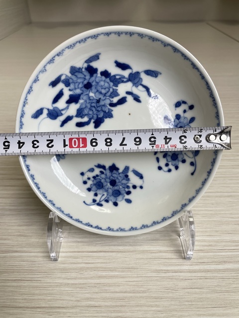 古玩陶瓷清光緒 官窯青花折枝花卉紋盤拍賣，當(dāng)前價格3300元