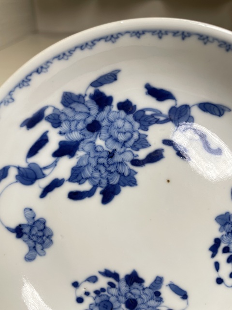 古玩陶瓷清光緒 官窯青花折枝花卉紋盤拍賣，當(dāng)前價格3300元