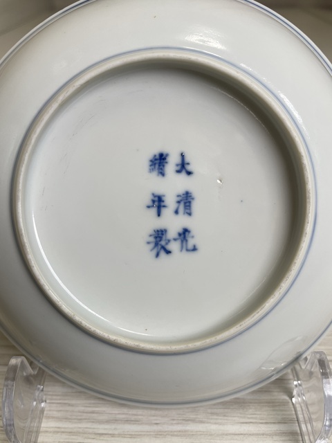 古玩陶瓷清光緒 官窯青花折枝花卉紋盤拍賣，當(dāng)前價格3300元
