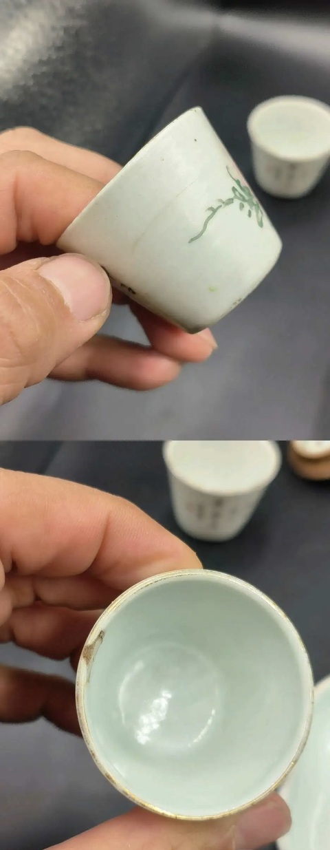 古玩陶瓷粉彩花卉紋茶具一套拍賣，當前價格2688元