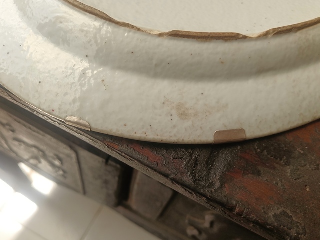 古玩陶瓷龍鳳紋盤拍賣，當前價格1000元